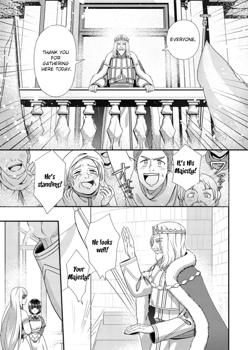 The Process of How a Fake Saint Was Elevated to a Real One Chapter 3 Page 13